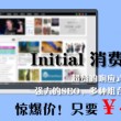 2022年香港正版资料免费大全